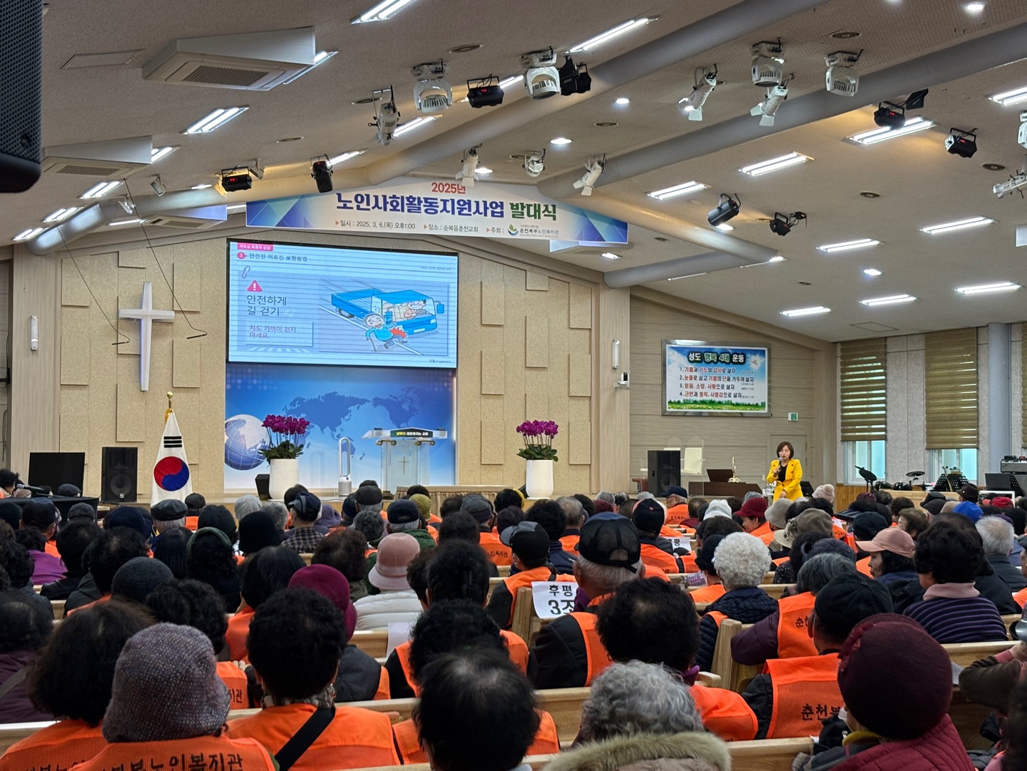 KakaoTalk_20250306_174840449_09.jpg