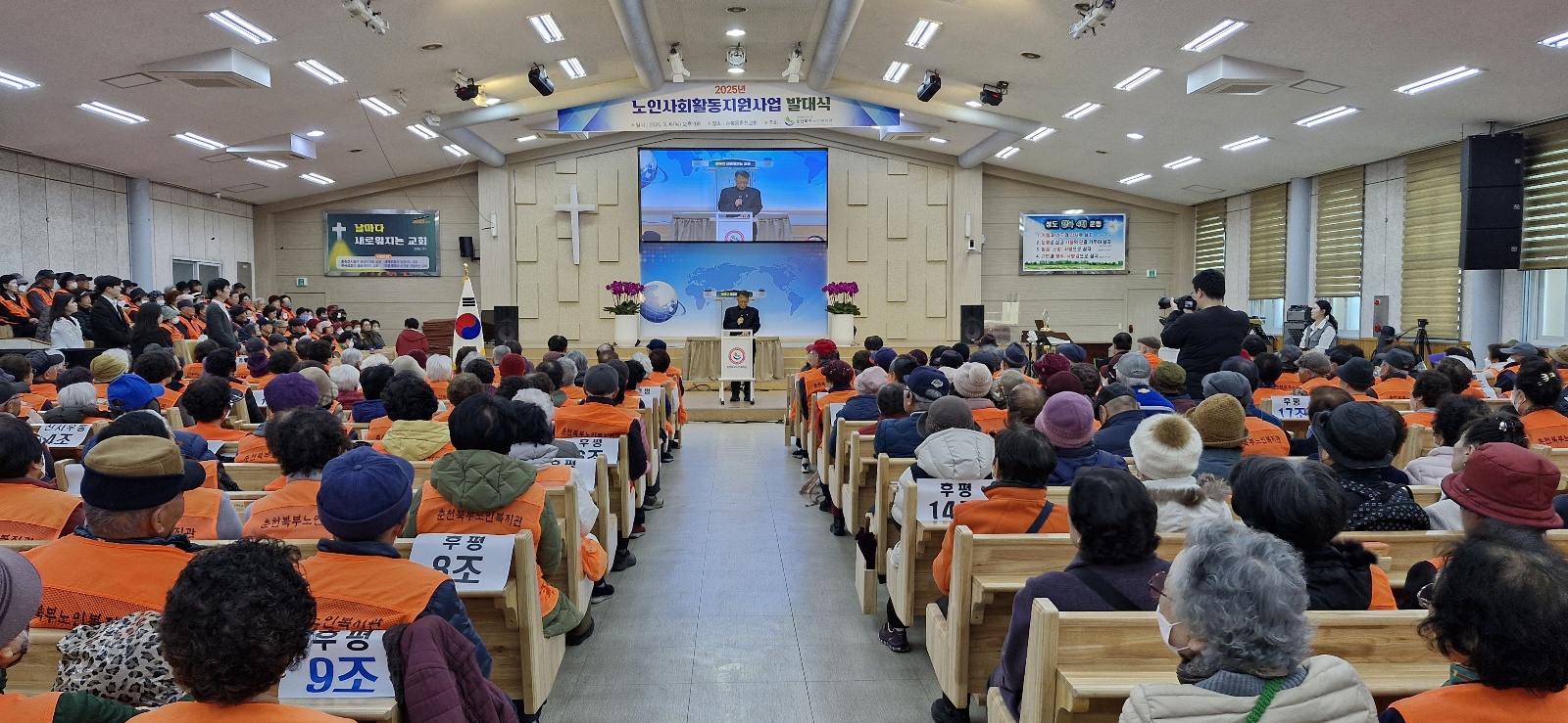 KakaoTalk_20250306_172124654_16.jpg