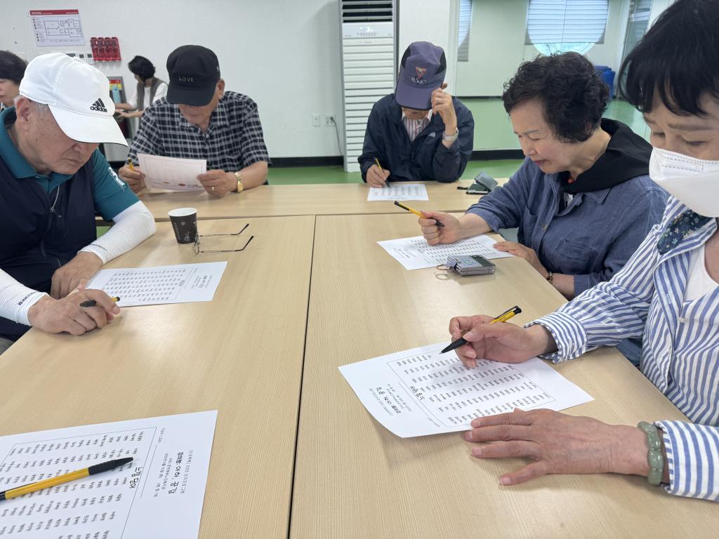 KakaoTalk_20250610_190921367_01.jpg