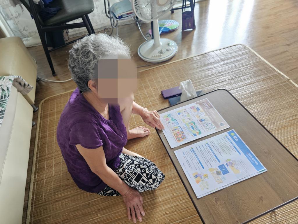 KakaoTalk_20250902_144027694.jpg