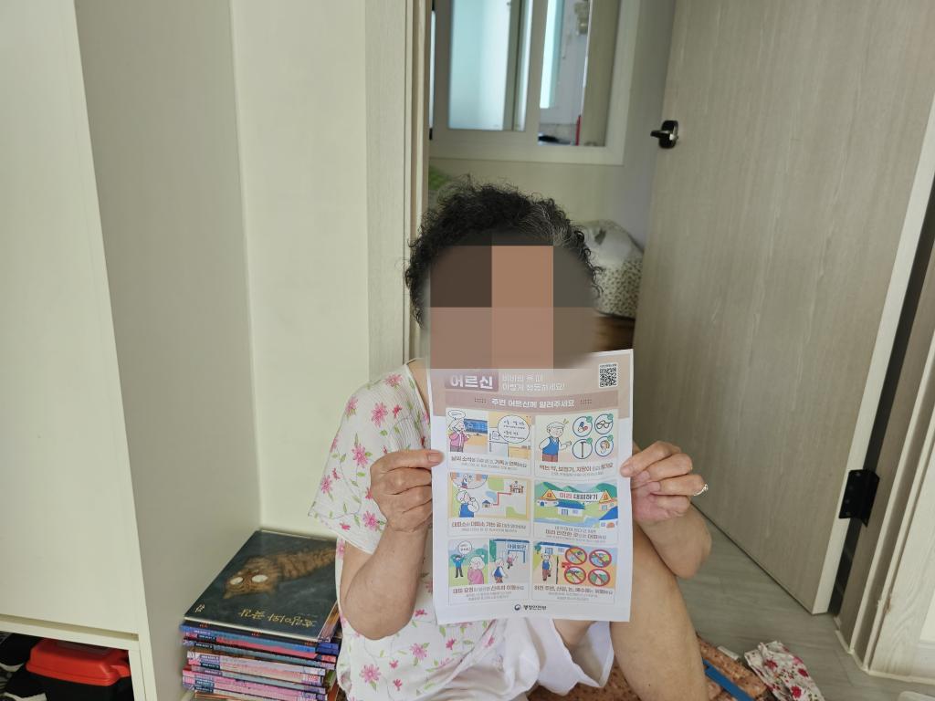 KakaoTalk_20250902_144027694_03.jpg
