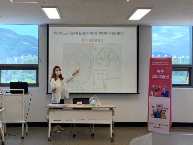 강사님2.JPG