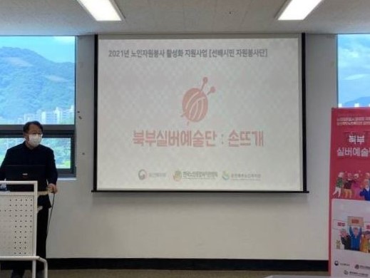 관장님인사말씀1.JPG