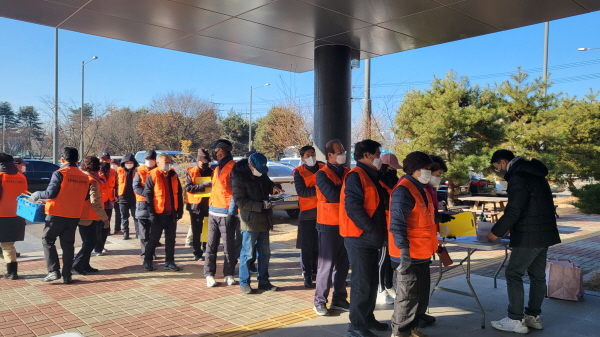 [크기변환]KakaoTalk_20220120_152119966.jpg