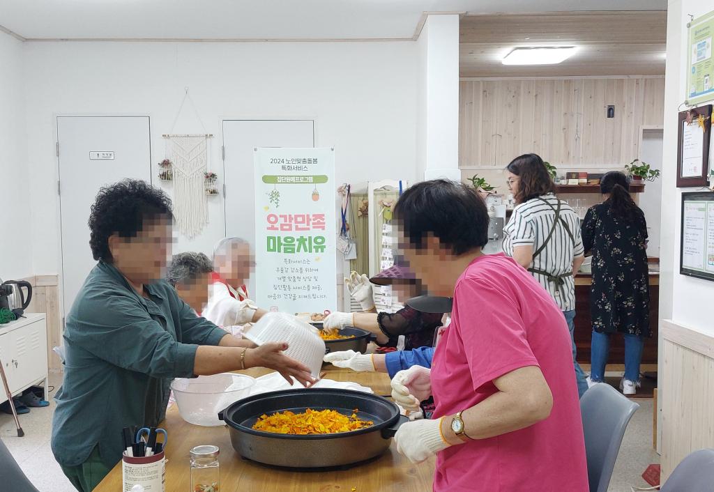 20240612_A집단 꽃 손질 덖기.jpg