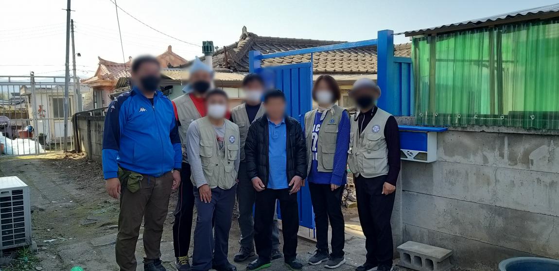 주거환경개선2.jpg
