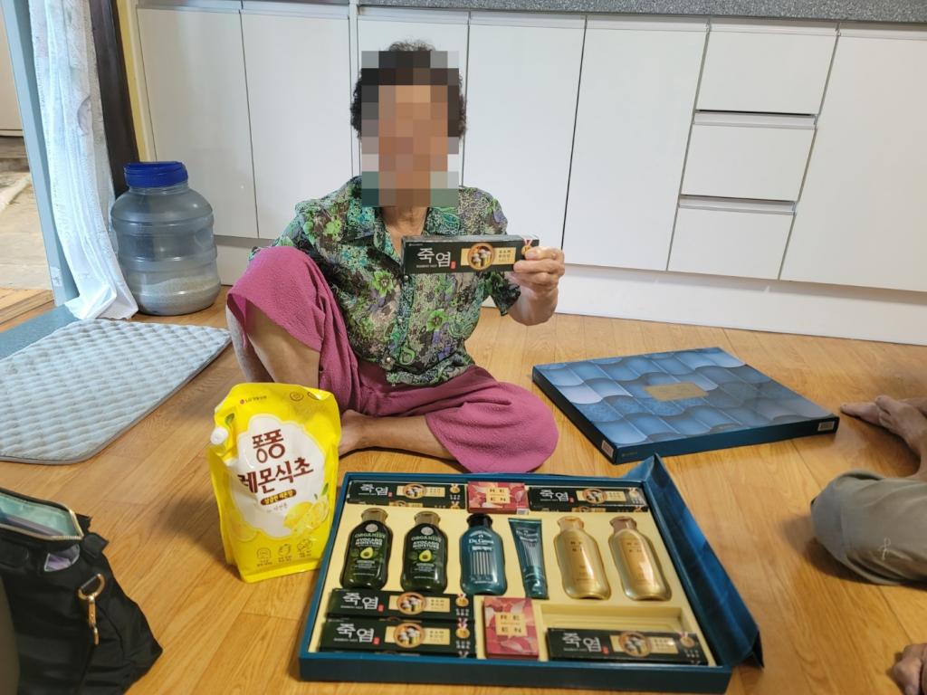 KakaoTalk_20250821_133541724_01.jpg