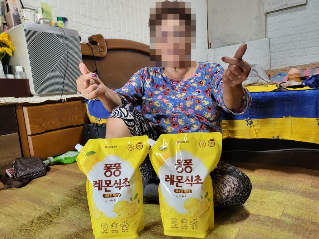 KakaoTalk_20250822_140643691.jpg