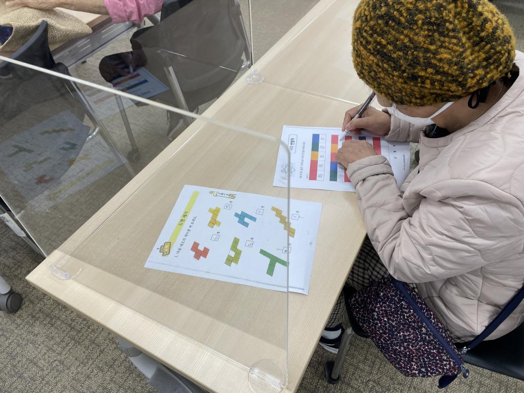 220921 치매예방 4호기 (9).jpg