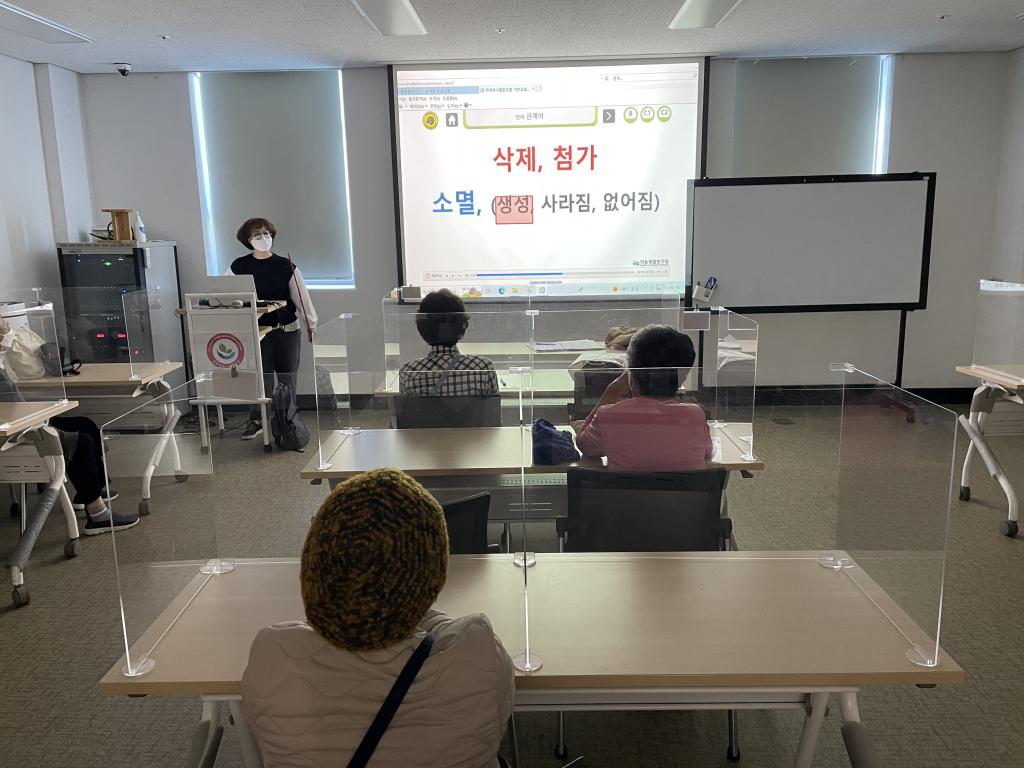 220921 치매예방 4호기 (5).jpg