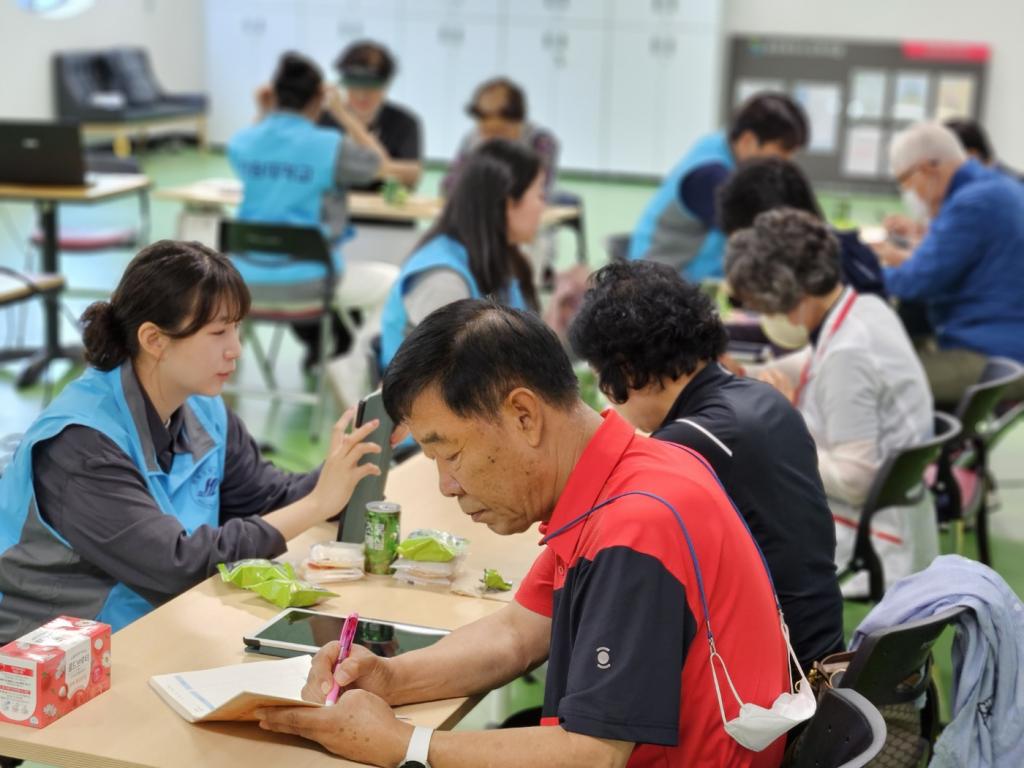 키오스크수업사진.jpg