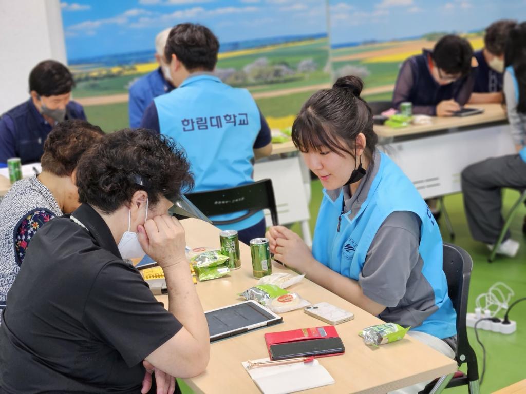 KakaoTalk_20230602_112905316_03.jpg