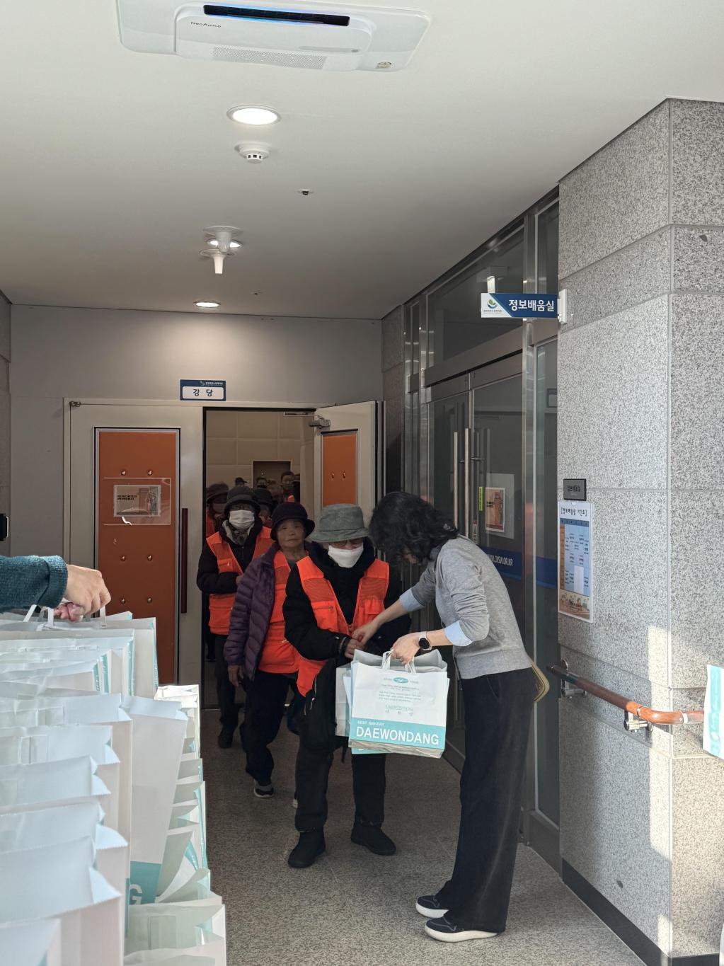 KakaoTalk_20251119_152738551_02.jpg