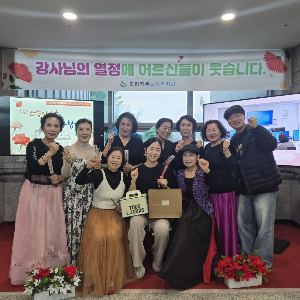 KakaoTalk_20260512_182544152.jpg