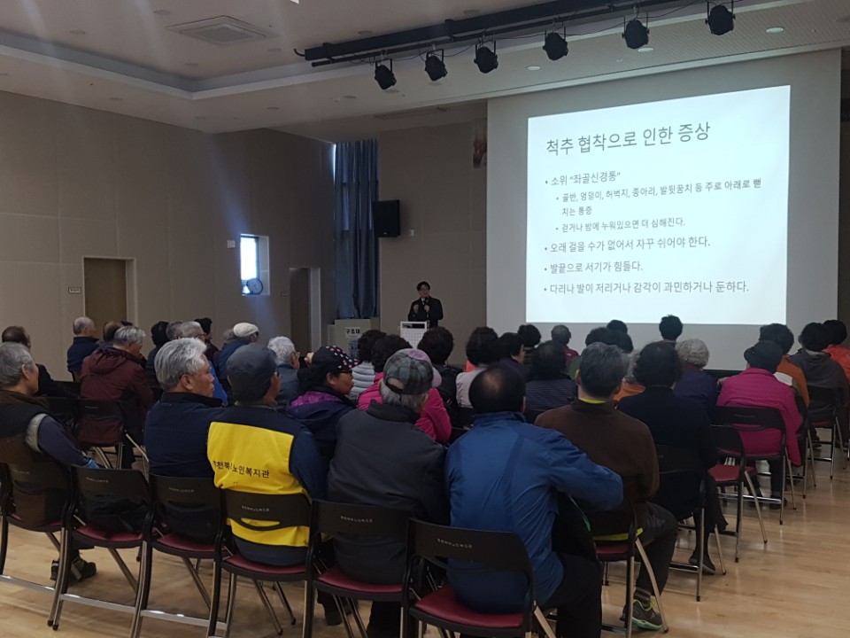 원장님.jpg