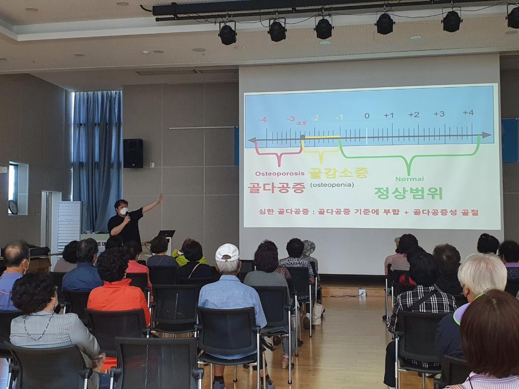 220922 강의 골다공증, 비만 (8).jpg