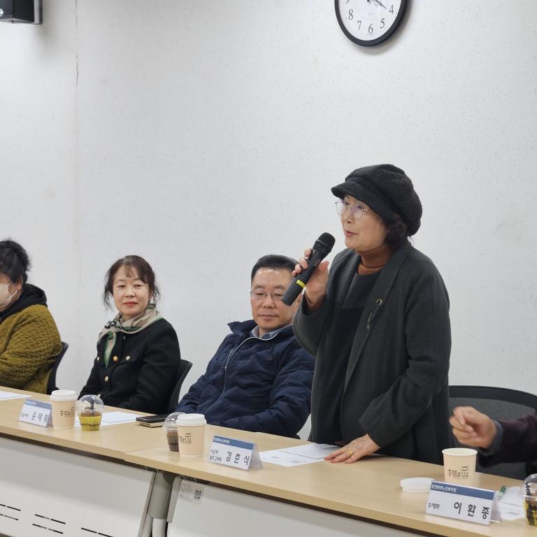 하반기 평교_간담회(6).jpg