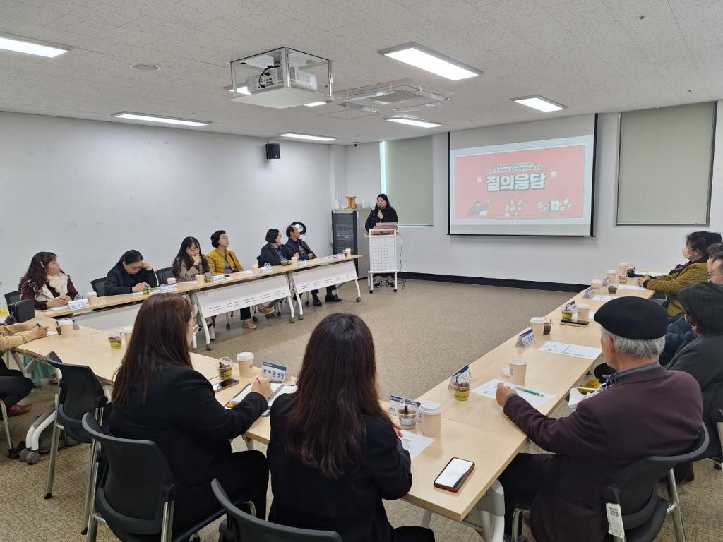 하반기 평교_간담회(5).jpg