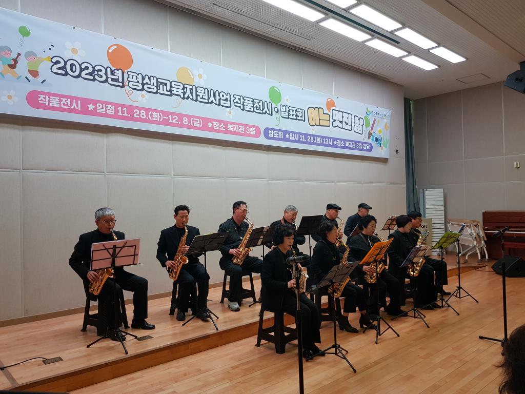 색소폰초급_1.jpg