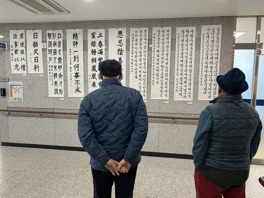 작품 관람_2.jpg