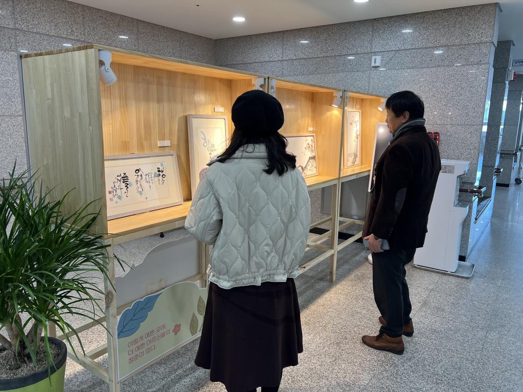 작품 관람_1.jpg