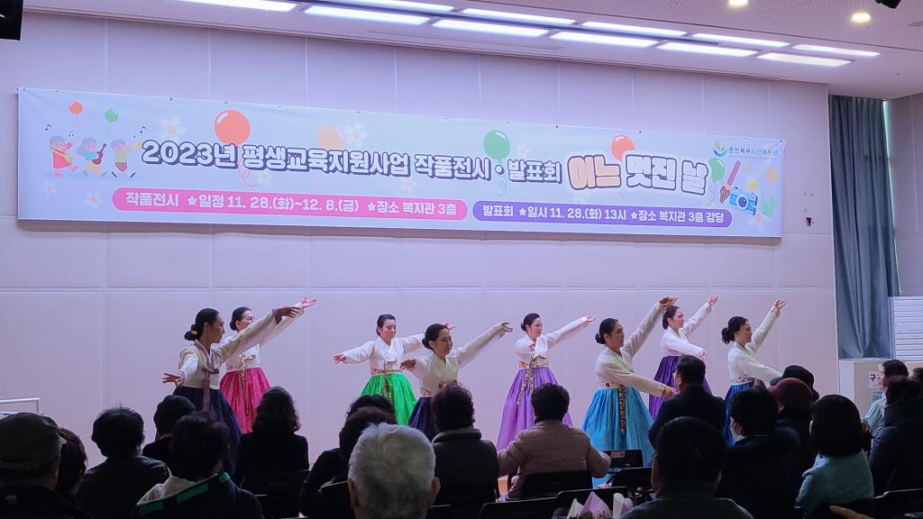 한국무용1.jpg