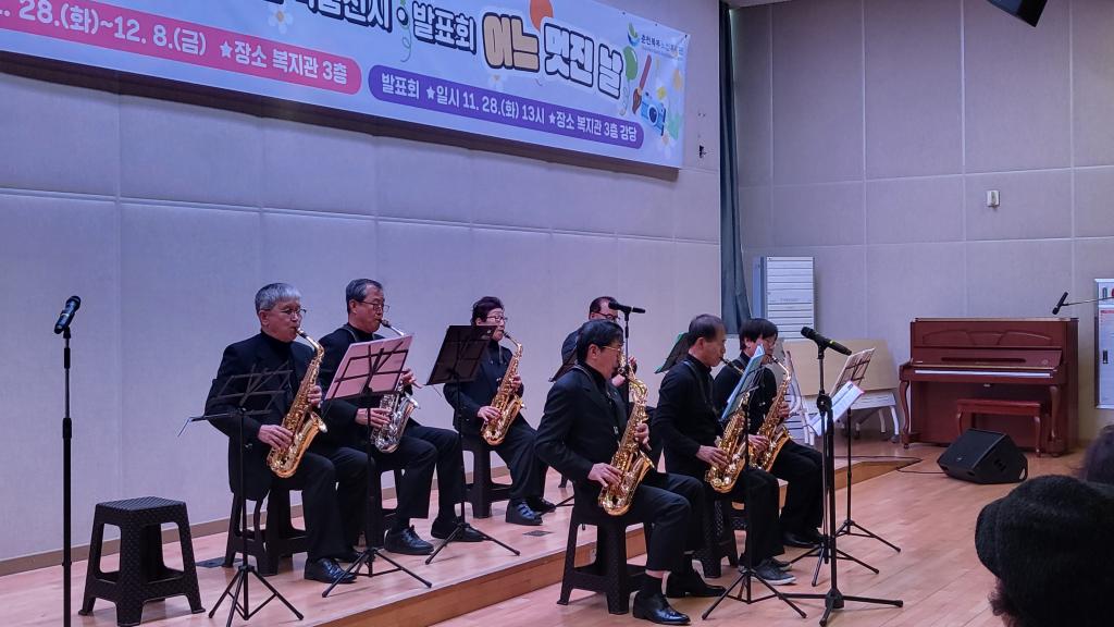 색소폰 중급B_1.jpg