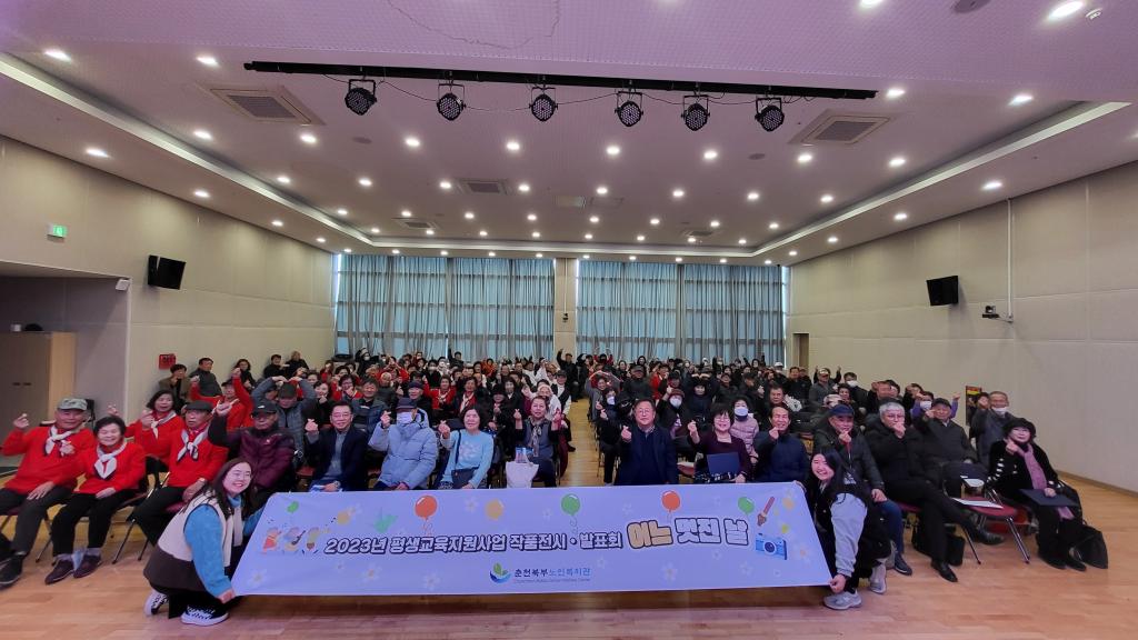 단체사진1.jpg