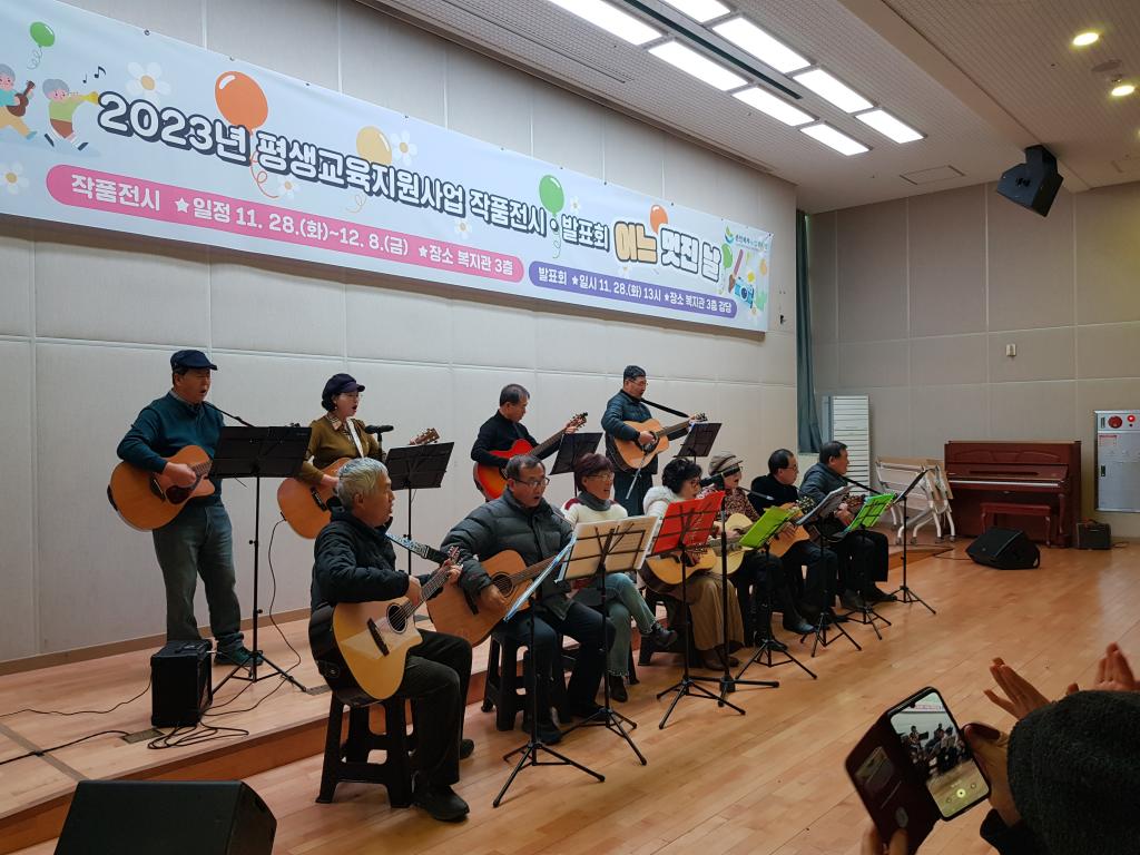 통기타초급_1.jpg