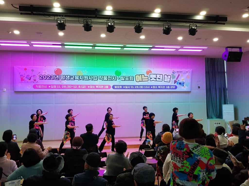 줌바피트니스_1.jpg