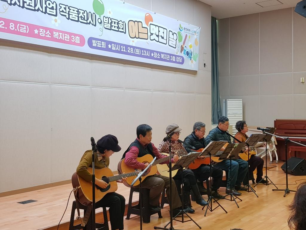 통기타중급_1.jpg