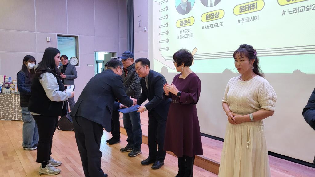 우수 강사 시상_1.jpg
