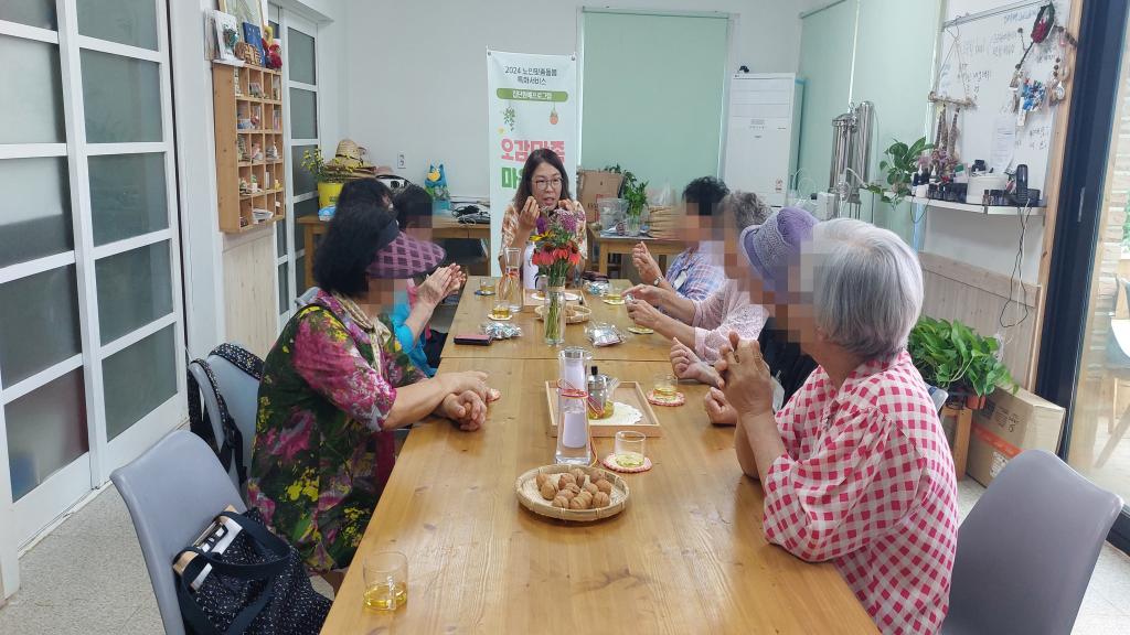20240710_B집단 손운동.jpg