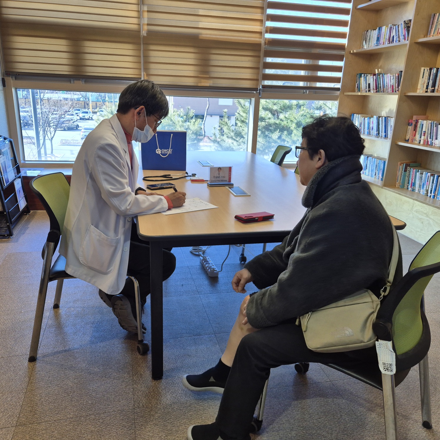 250218 진료 (2).jpg