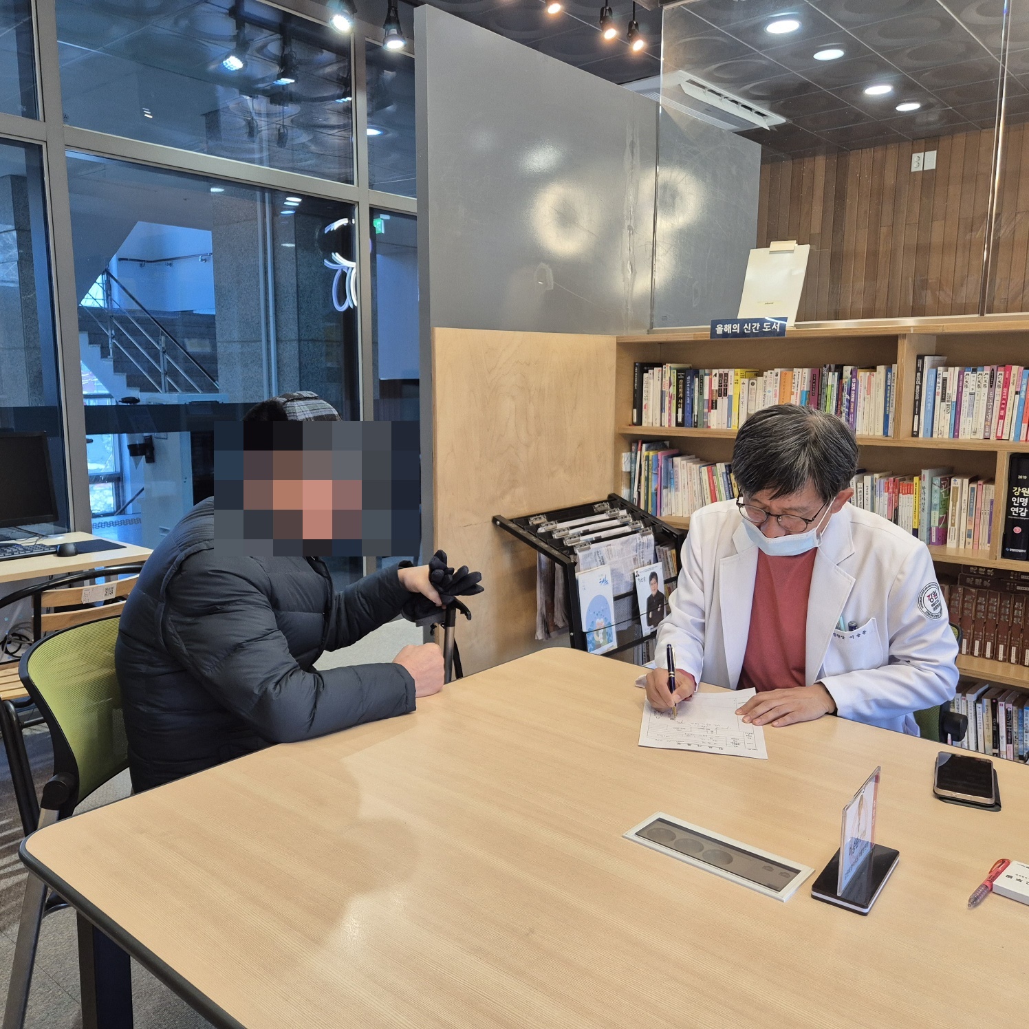 250218 진료 (3).jpg