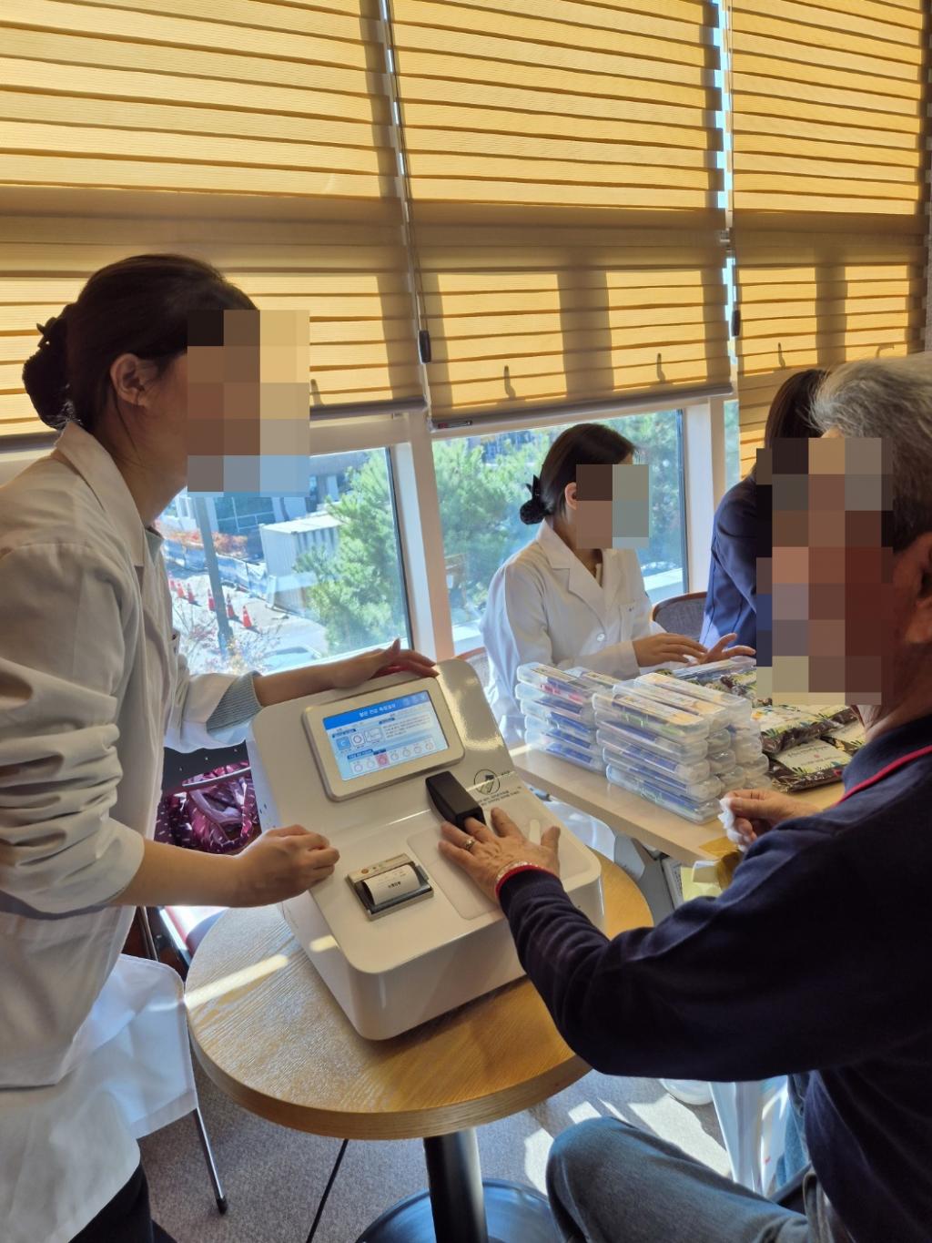 241112 건강지킴이교실 (4)44.jpg