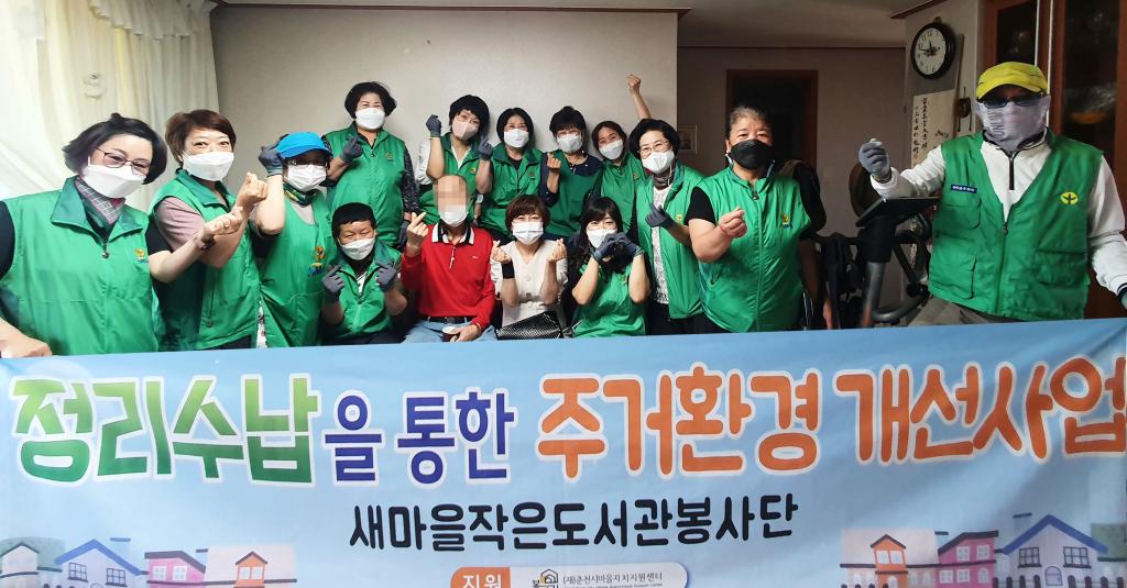 단체!.jpg