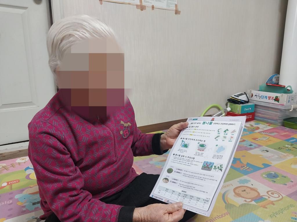 KakaoTalk_20260409_122018543_01.jpg