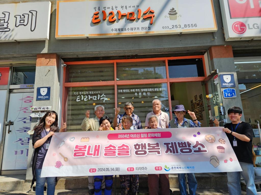 사진1.jpg
