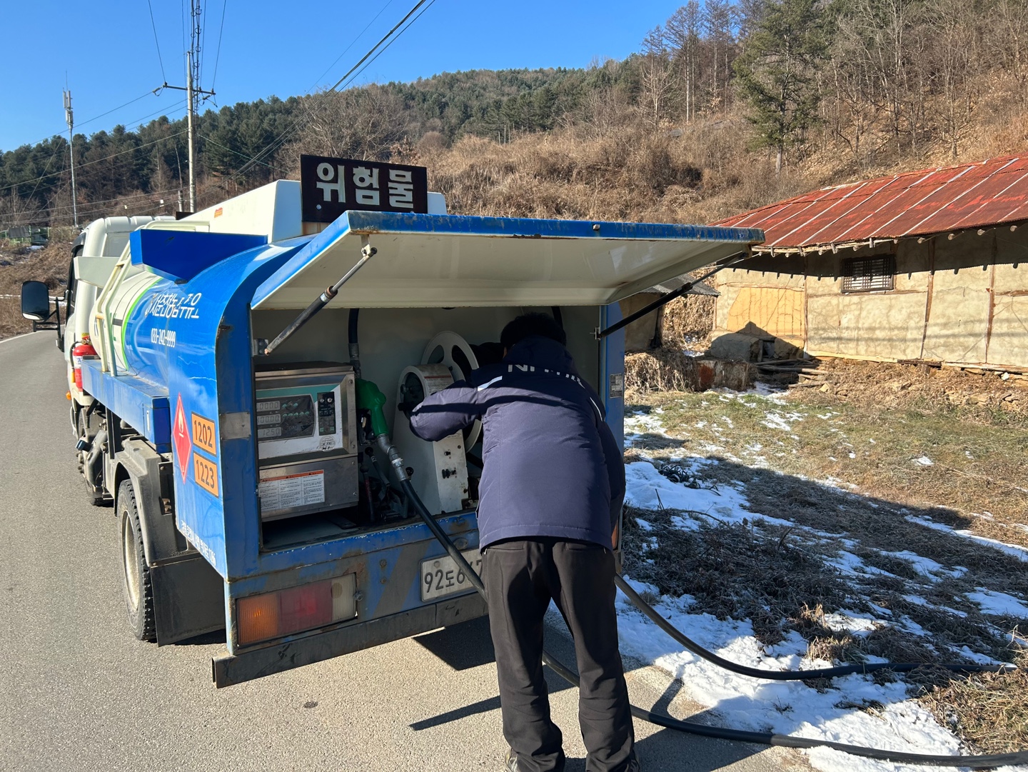KakaoTalk_20241227_100957095.jpg