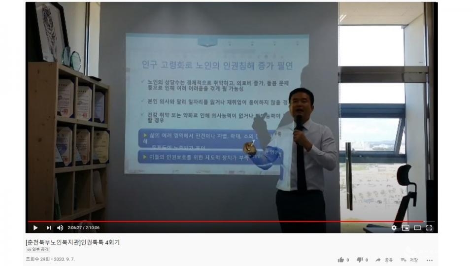 프레젠테이션1.jpg
