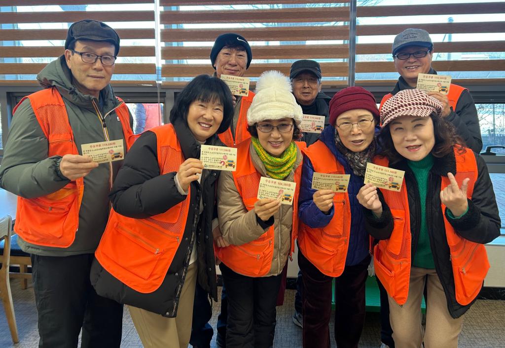 노인무료급식지원사업(식사배달).jpg