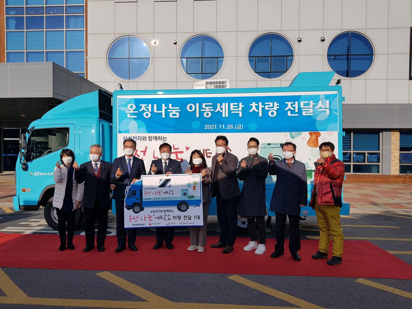 KakaoTalk_20211126_153454447_09.jpg