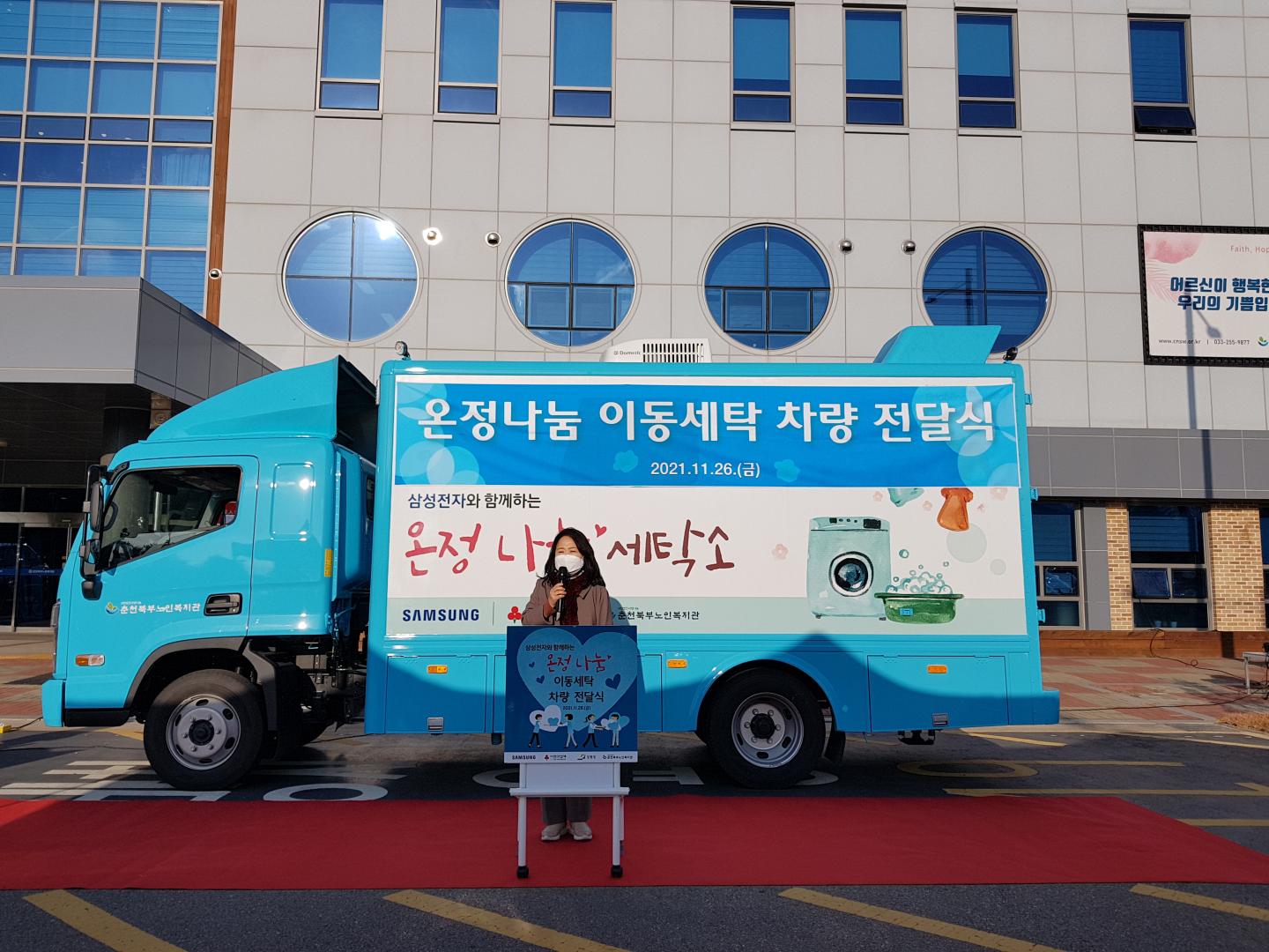 KakaoTalk_20211126_153454447_26.jpg