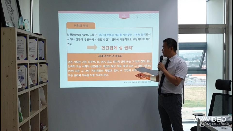 스크린샷(31).png.jpg