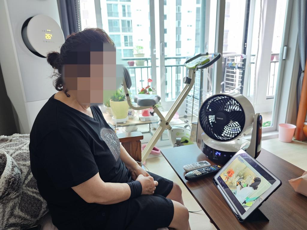 KakaoTalk_20250722_144032118_02.jpg