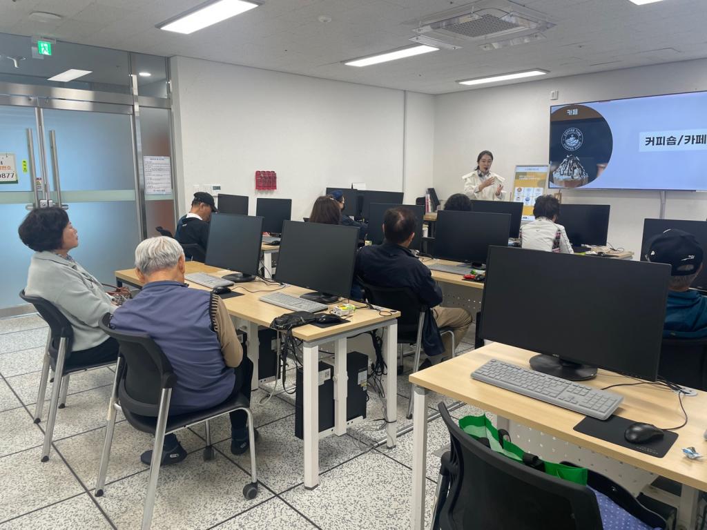 스마트교육 6기 (2).jpg