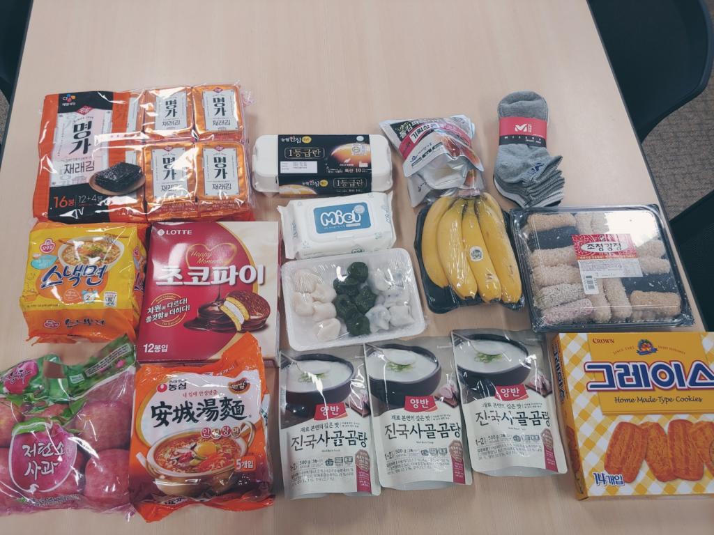 물품구성.jpg