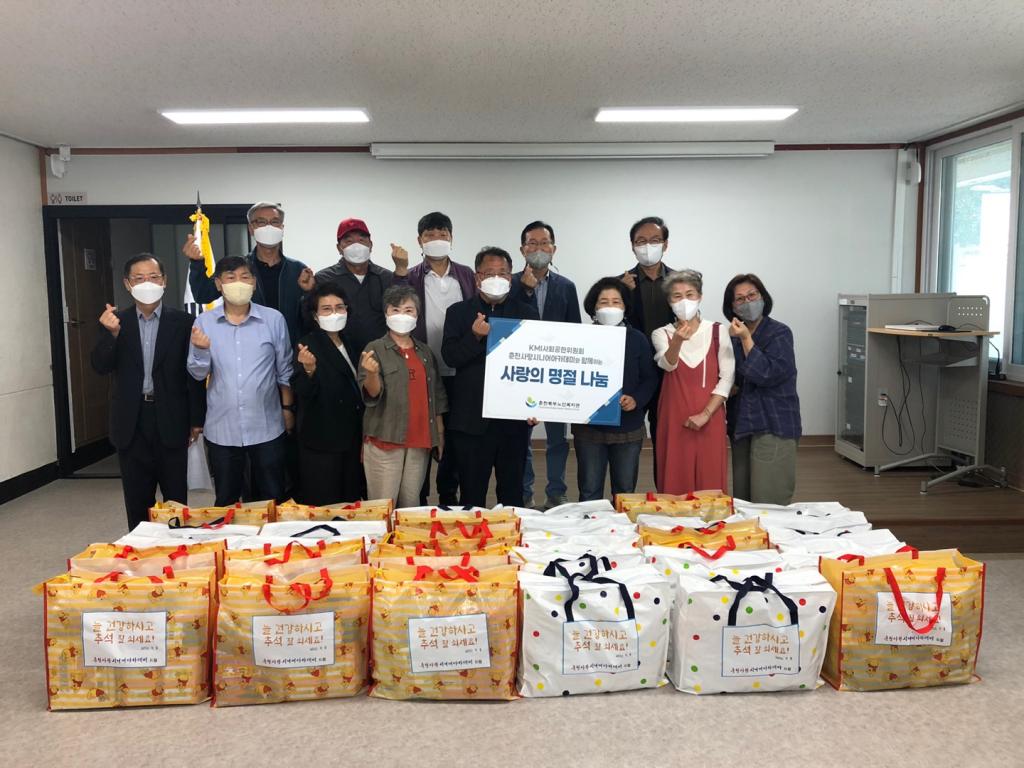 전달식2.jpg