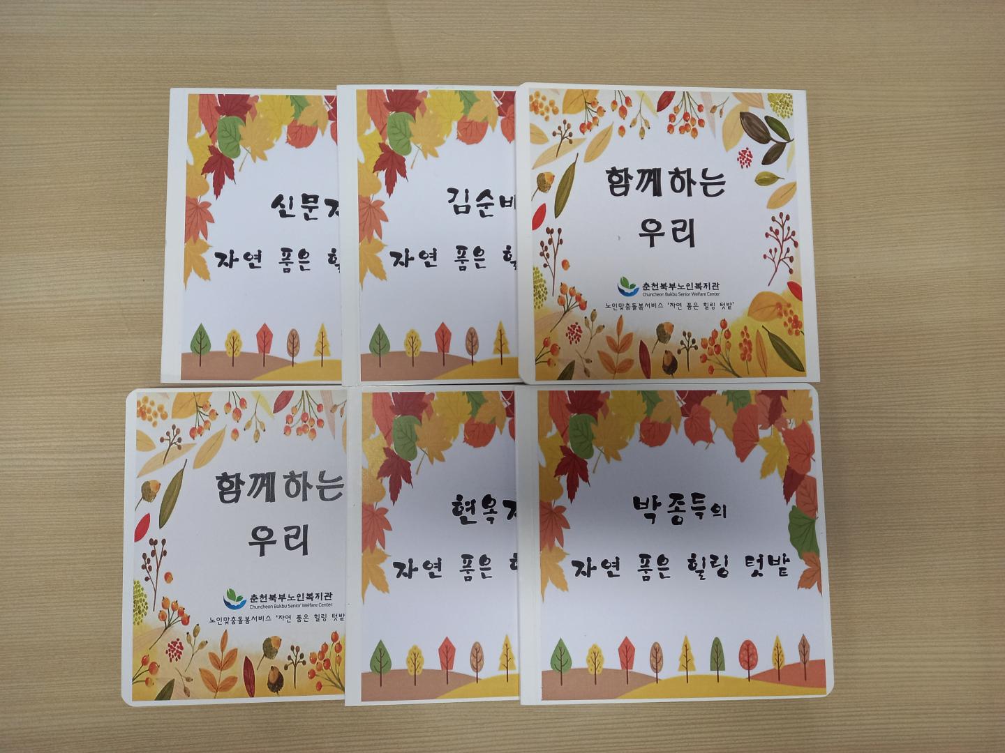 게시11.jpg